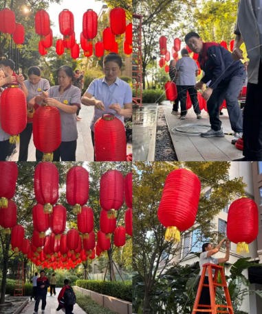 张灯结彩迎